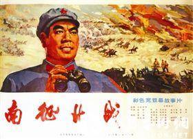 怎么办假日本横滨国立大学文凭毕业证